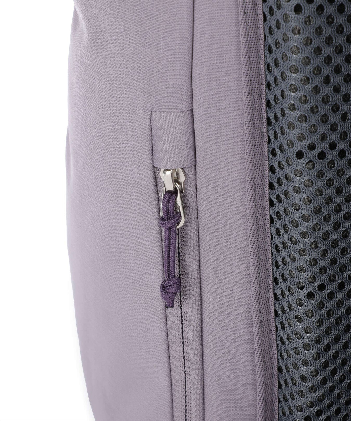 Deuter StepOut Backpack lavender purple